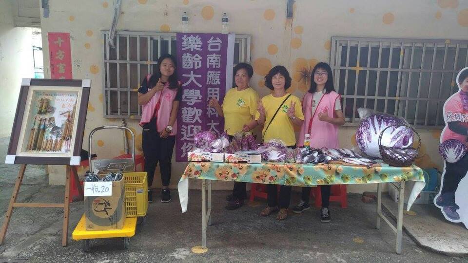 ｜108年｜【主軸D】 大學社會責任實踐計畫第一期-歷史的角落--鯤喜灣關懷再出發圖片