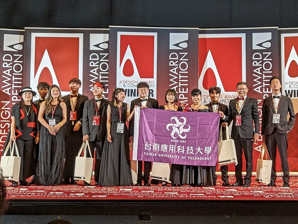 ｜112年｜【主軸C】 義大利A’ Design Award & Competition 國際設計大獎賽作品展演及頒獎典禮圖片