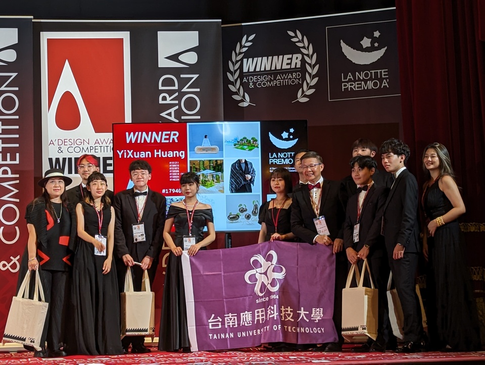 ｜112年｜【主軸C】 義大利A’ Design Award & Competition 國際設計大獎賽作品展演及頒獎典禮圖片