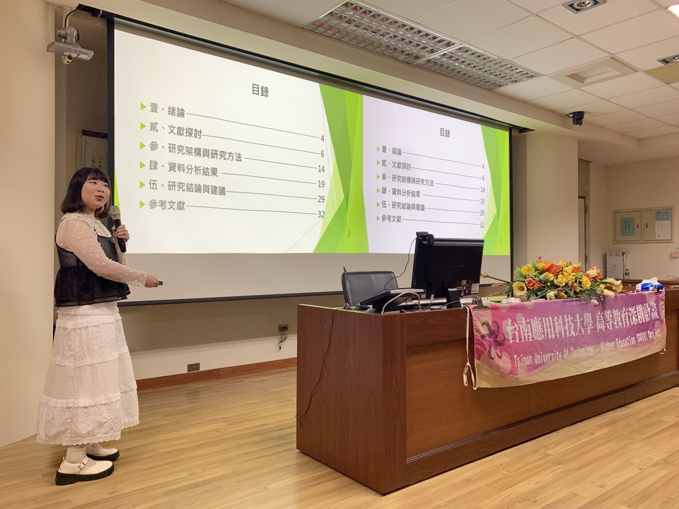 ｜114年｜【主軸HC】國科會大專學生研究計畫成果發表與經驗分享圖片