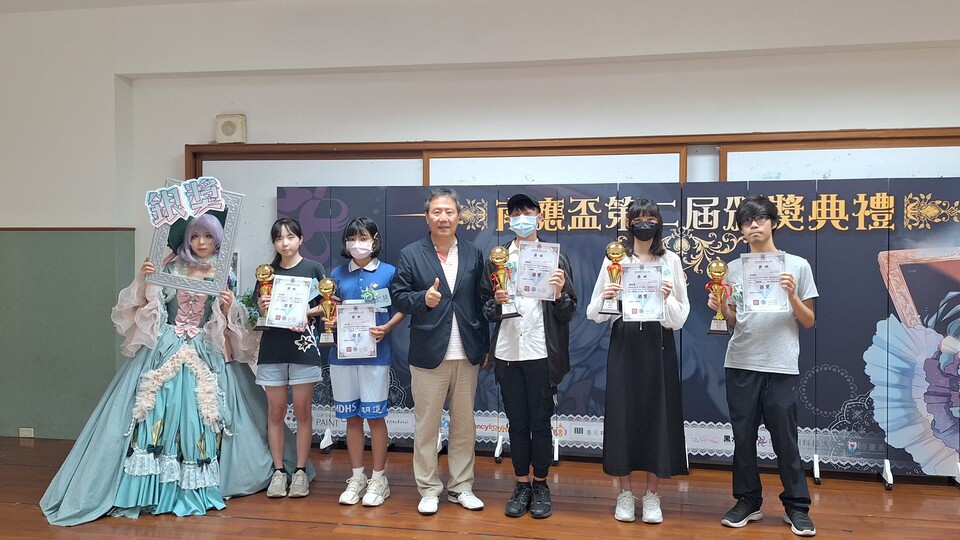｜114年｜【主軸HC】第二屆「南應盃」全國原創漫畫大賽圖片