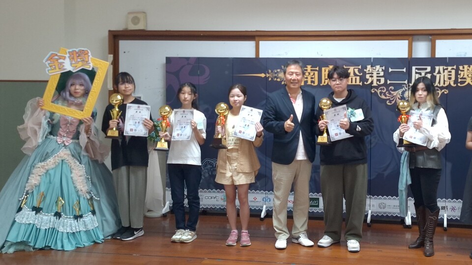 ｜114年｜【主軸HC】第二屆「南應盃」全國原創漫畫大賽圖片