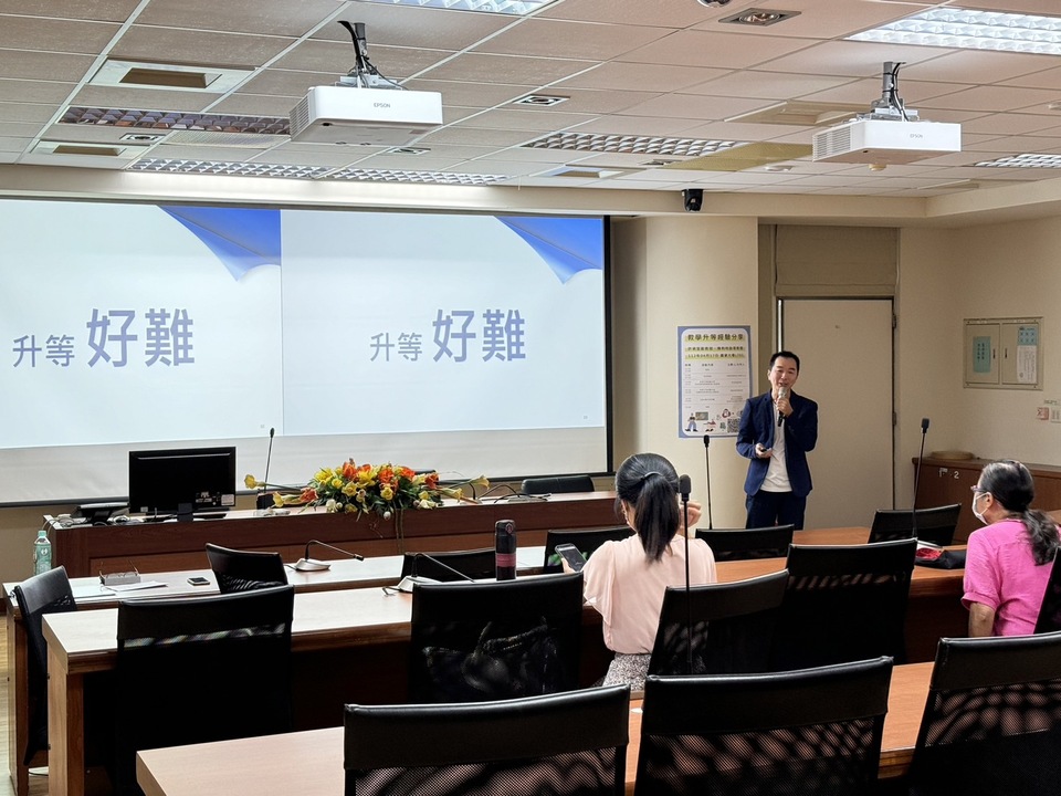 ｜113年｜【主軸A】 教學升等經驗分享圖片