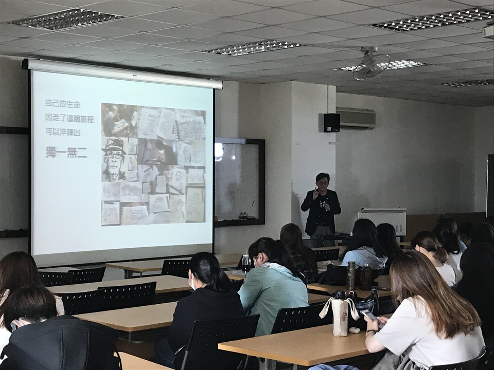 ｜109年｜【主軸A】 109-06-15 跨領域經典講座系列課程圖片