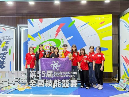 ｜114年｜【主軸HA】服飾設計管理系再創佳績-第55屆全國技能競賽勇奪金銅雙獎圖片