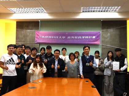 ｜114年｜【主軸HA】We All Have Choices: AI生成視覺創意競賽圖片