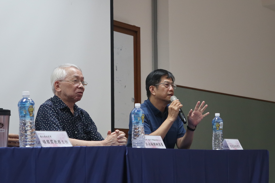 ｜109年｜【主軸A】 109-07-20 藝術領域課綱宣導暨素養導向教學發展研習圖片