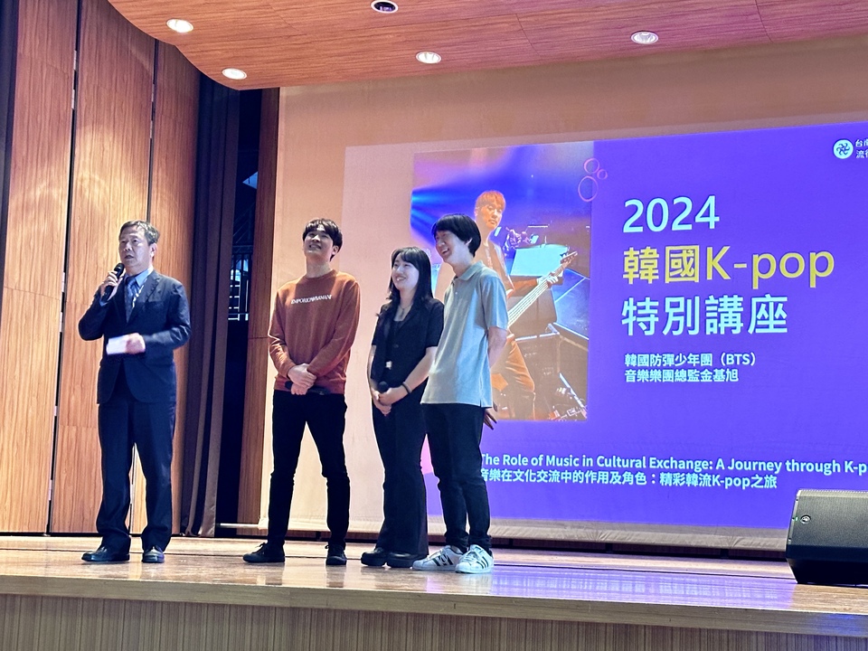 ｜113年｜【主軸A】 韓語結合韓流文化特別學習講座圖片