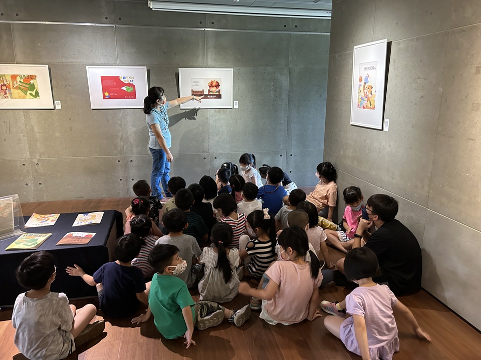 ｜112年｜【主軸C】「無限想像力」—南應大視傳系與漢家幼兒園繪本展圖片