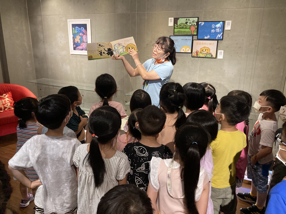 ｜112年｜【主軸C】「無限想像力」—南應大視傳系與漢家幼兒園繪本展圖片