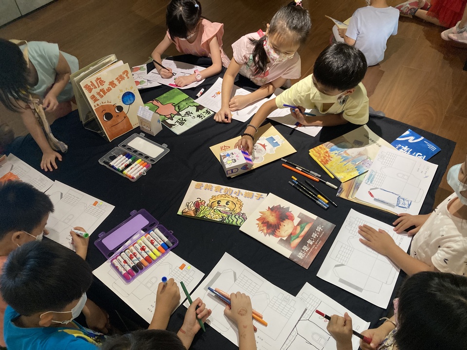 ｜112年｜【主軸C】「無限想像力」—南應大視傳系與漢家幼兒園繪本展圖片