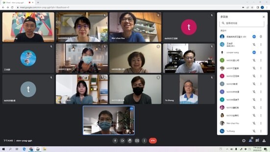 王宗欣老師與視傳系教師線上座談。