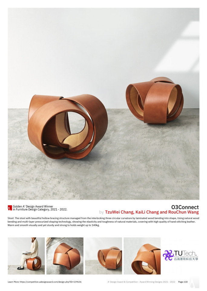 A' Design Award 金獎 張凱琍、王柔錞、張子威/2022 金點新秀設計獎圖片