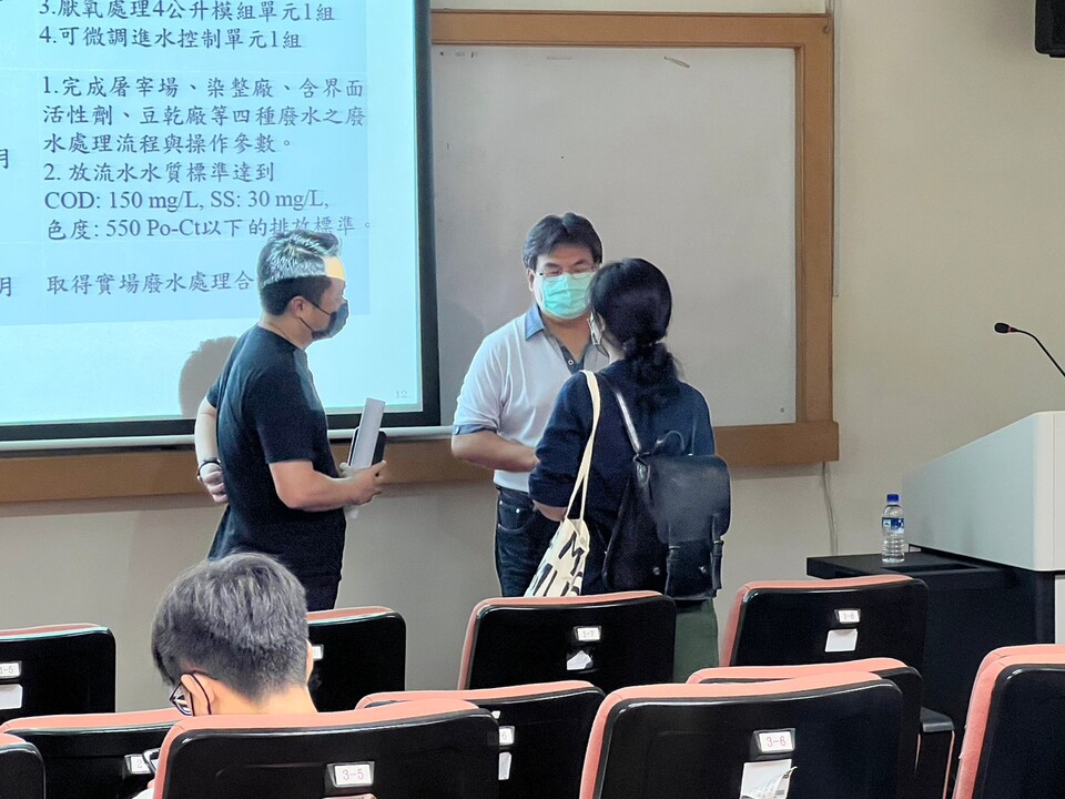講座現場圖片