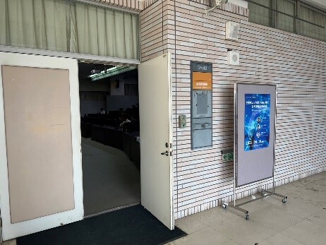 ｜112年｜【主軸C】 生成式人工智慧(AIGC)時代對未來職涯的改變圖片