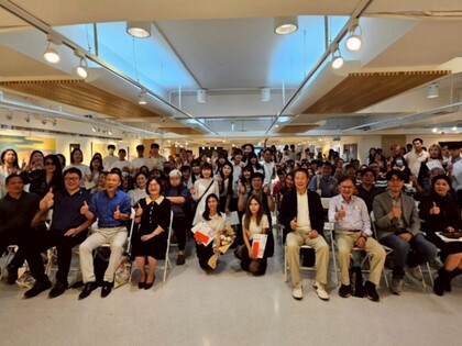 ｜114年｜【主軸HC】美術系-驀驀蒼蒼圖片