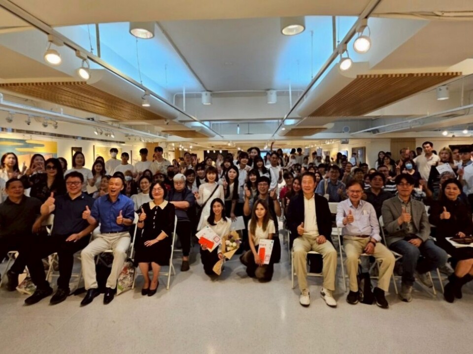 ｜114年｜【主軸HC】美術系-驀驀蒼蒼圖片