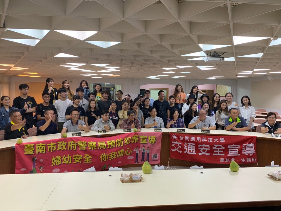 ｜108年｜【主軸C】 108-09-20 僑生暨境外生迎新輔導講習暨中秋聯歡會圖片