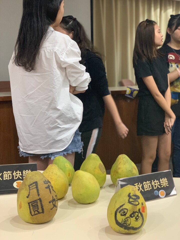 ｜108年｜【主軸C】 108-09-20 僑生暨境外生迎新輔導講習暨中秋聯歡會圖片
