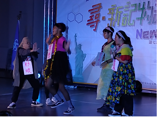 ｜109年｜【主軸C】 109-08-31 尋新記物語-New Youth圖片