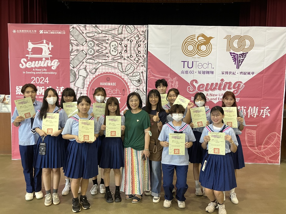 ｜113年｜【主軸C】 百人縫繡傳承府城好手藝圖片