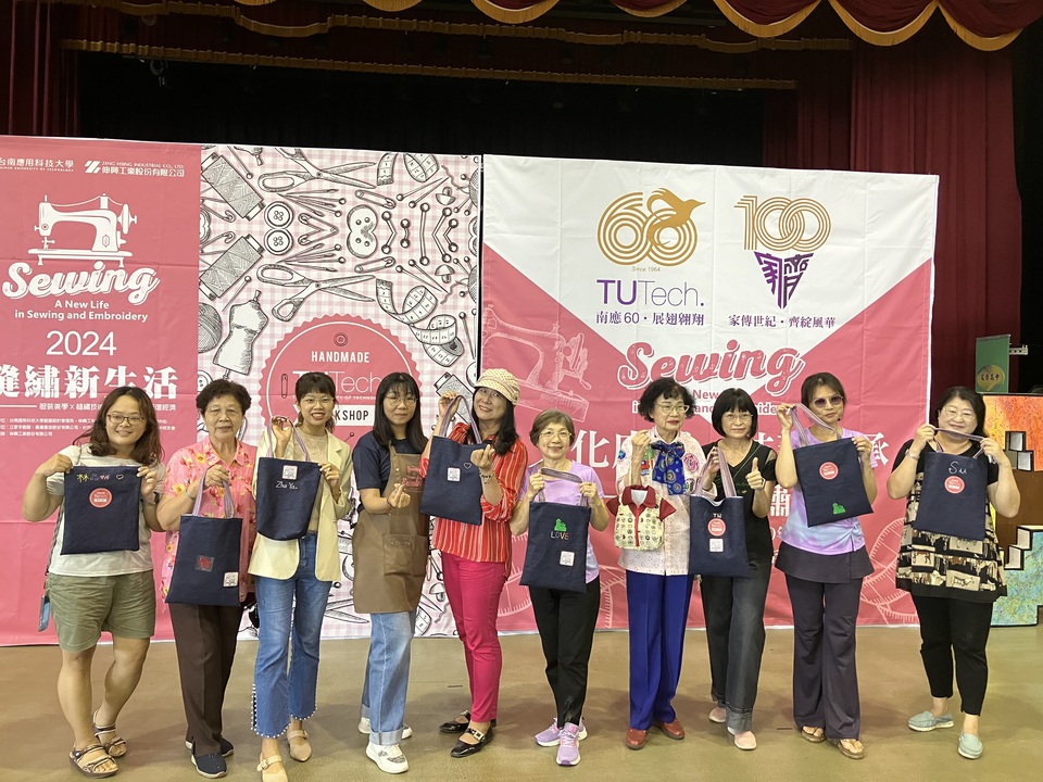 ｜113年｜【主軸C】 百人縫繡傳承府城好手藝圖片