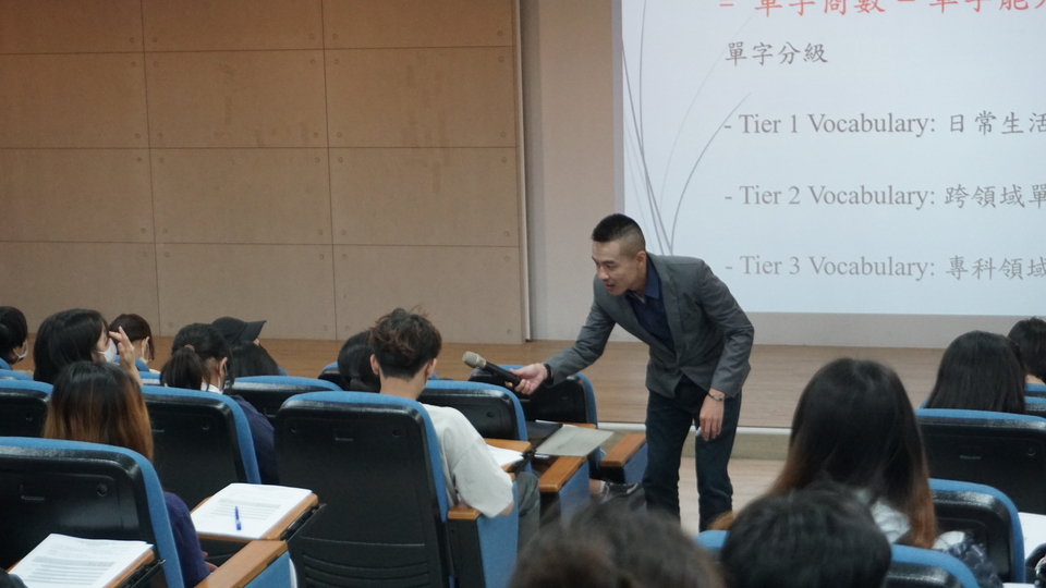講座情形圖片