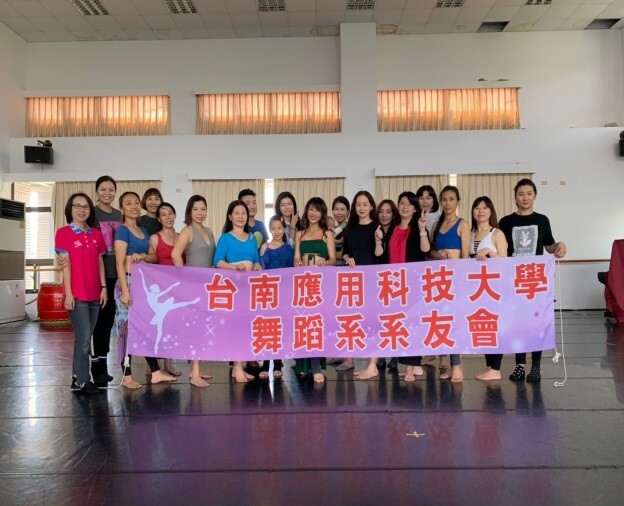 ｜108年｜【主軸A】 108-10-26 校友回娘家系列活動圖片