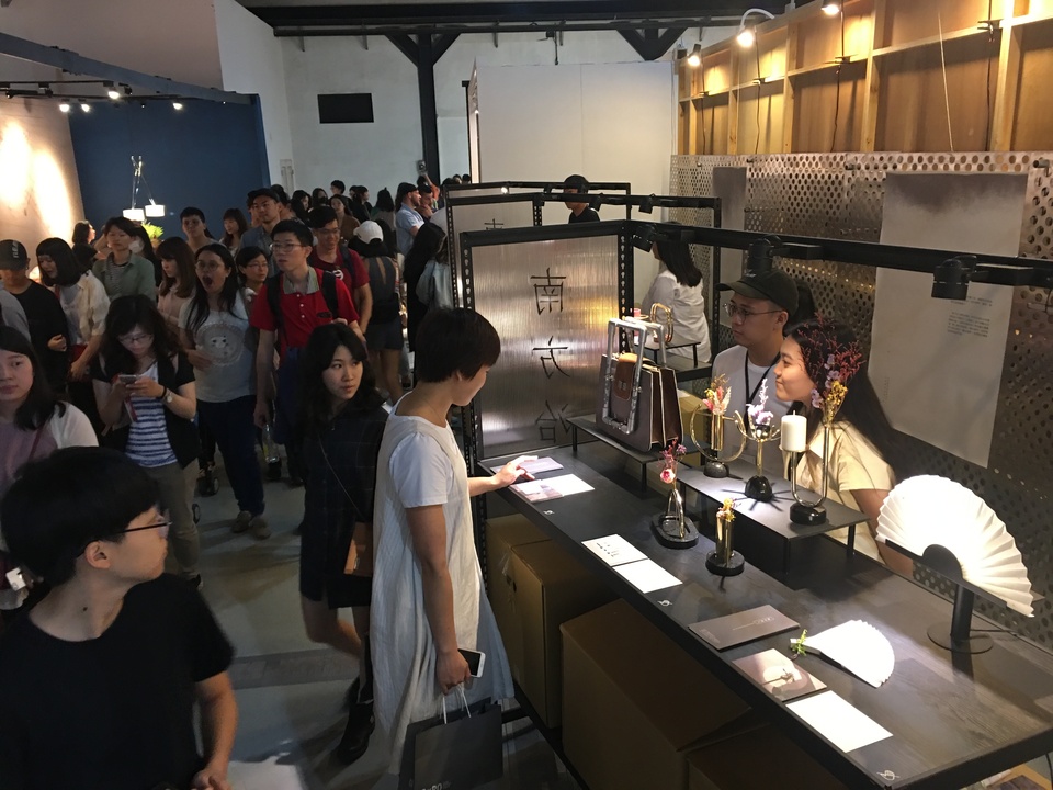 ｜108年｜【主軸B】 108-04-29 2019台灣文博會-「南方冶人」南台灣設計與產業再造計畫圖片