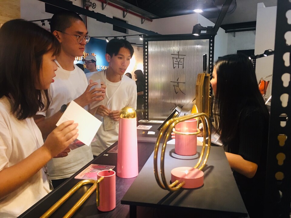 ｜108年｜【主軸B】 108-04-29 2019台灣文博會-「南方冶人」南台灣設計與產業再造計畫圖片