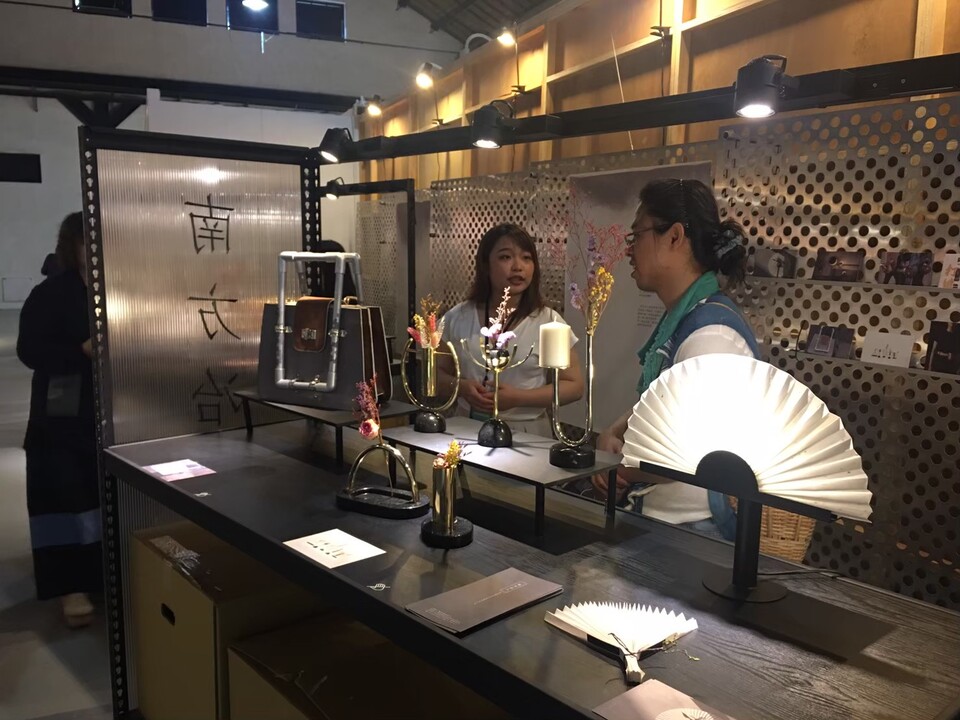 ｜108年｜【主軸B】 108-04-29 2019台灣文博會-「南方冶人」南台灣設計與產業再造計畫圖片