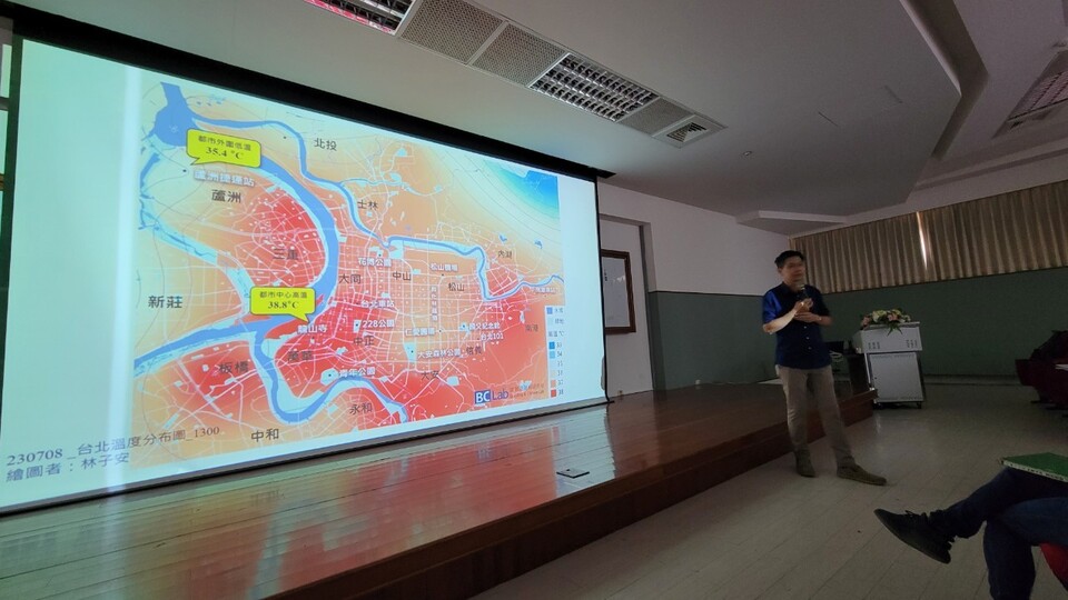｜112年｜【主軸B】  永續發展系列講座-城鄉永續-都市降溫與建築淨零的設計與實踐圖片