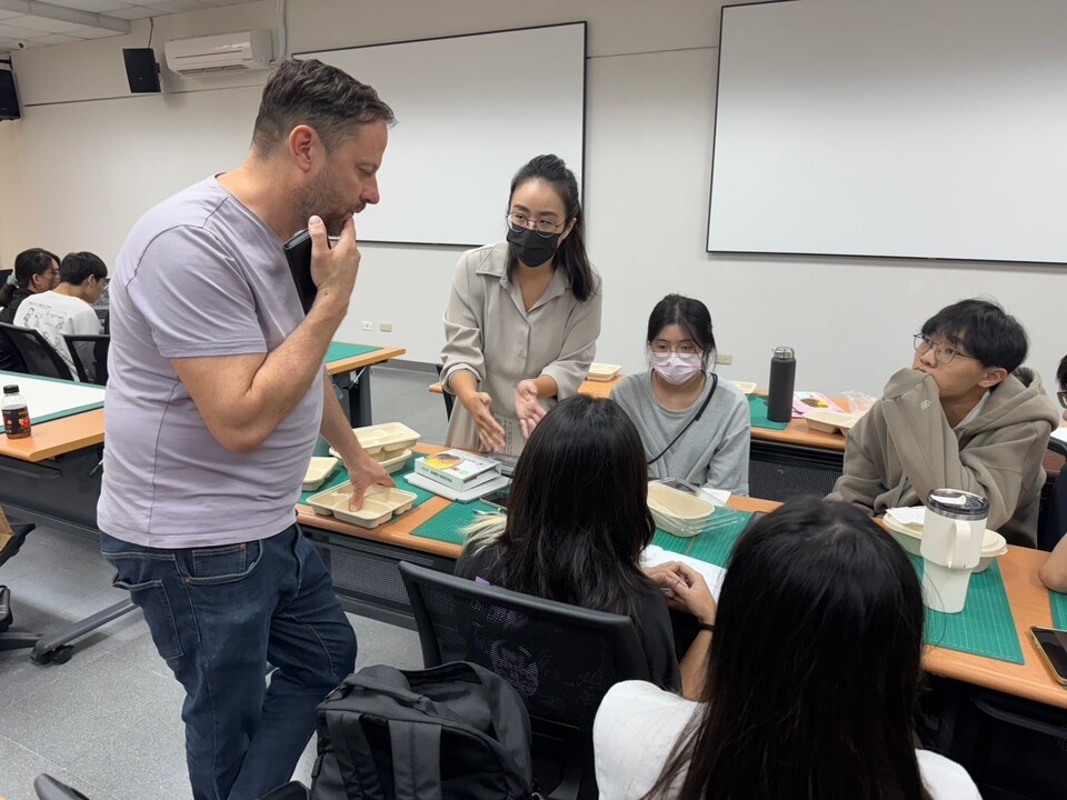 ｜113年｜【主軸C】2024 Bauhaus國際大師工作坊圖片
