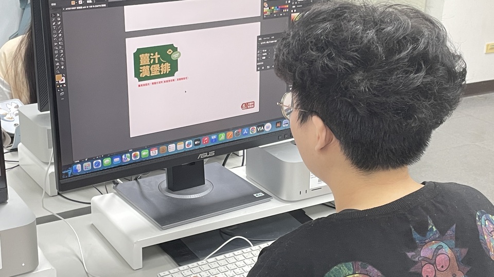 ｜113年｜【主軸C】2024 Bauhaus國際大師工作坊圖片