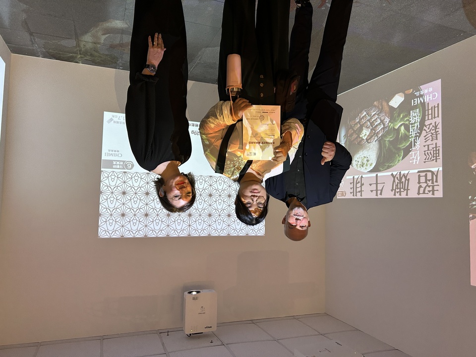 ｜113年｜【主軸C】2024 Bauhaus國際大師工作坊圖片