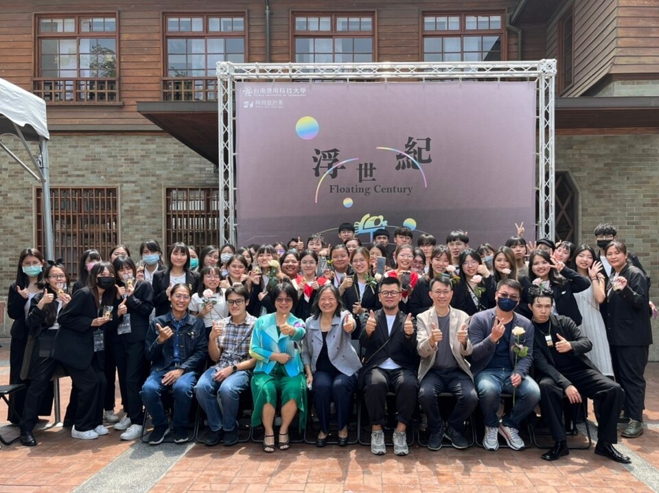 112年03月25日文創PLUS臺南創意中心展覽圖片