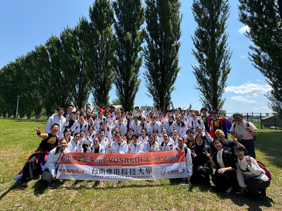 ｜113年｜【主軸C】 2024日本北海道YOSAKOI SORAN演出活動-龍來台灣圖片