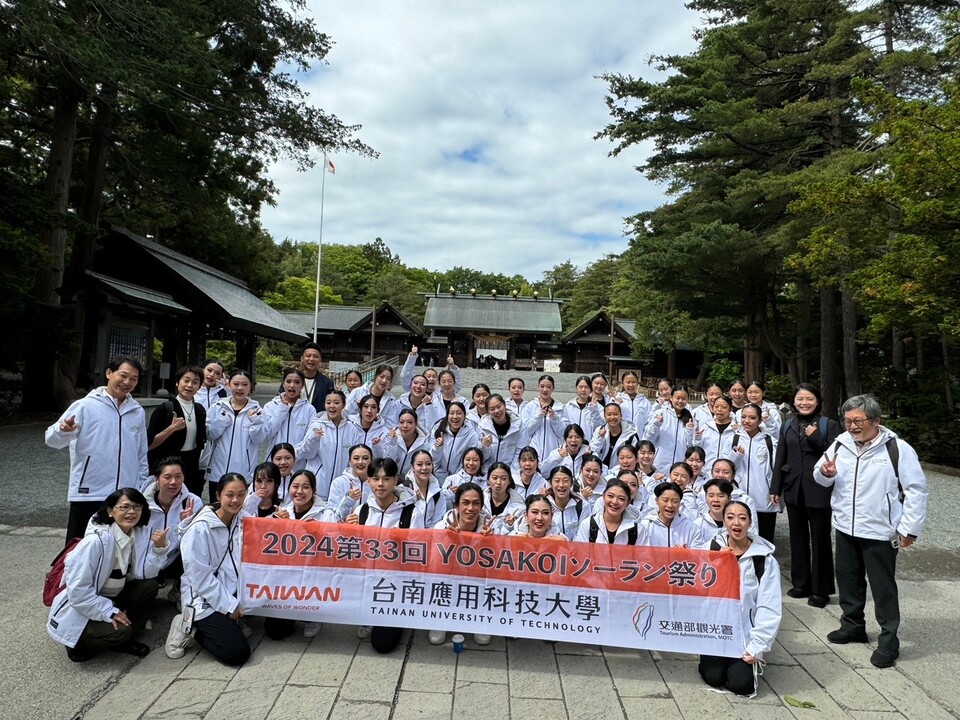 ｜113年｜【主軸C】 2024日本北海道YOSAKOI SORAN演出活動-龍來台灣圖片