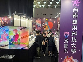 112年5月25日至112 年5月27日放視大賞圖片