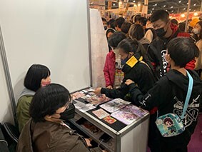 112 年4月1日至112年4月4日台中國際動漫節圖片