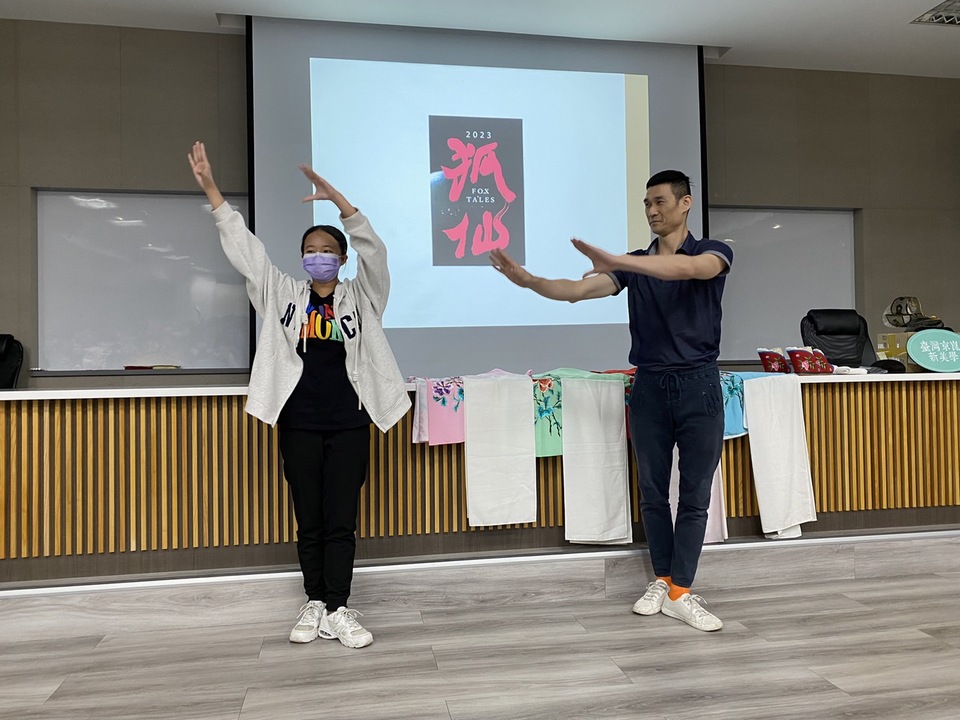 ｜112年｜【主軸A】 通識博雅講座-文藝創新系列1-關於我轉生成《狐仙》的那件事—國光劇團京劇專題講座圖片