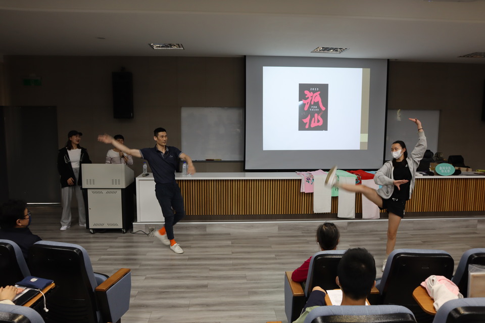 ｜112年｜【主軸A】 通識博雅講座-文藝創新系列1-關於我轉生成《狐仙》的那件事—國光劇團京劇專題講座圖片