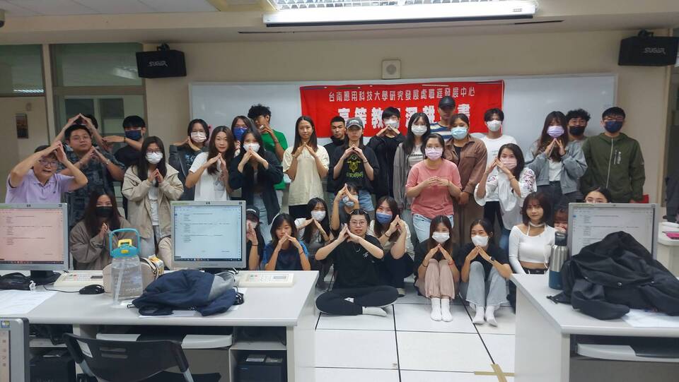 全體學生合照圖片