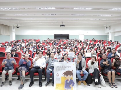 ｜114年｜【主軸HC】 日本名偵探柯南動畫原畫大師小幡公春與島野敏充導演工作坊圖片