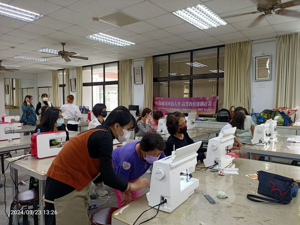 ｜113年｜【主軸C】 服飾設計主題系列工作坊圖片