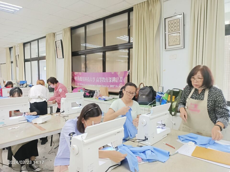 ｜113年｜【主軸C】 服飾設計主題系列工作坊圖片