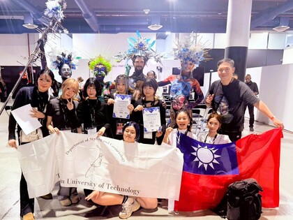 ｜115年｜【主軸HC】南應大美容系「2026 法國人體彩繪大賽」嶄露鋒芒圖片