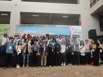 ｜113年｜【主軸C】國際產學合作經驗分享及AI人工智慧與多媒體應用趨勢系列活動圖片