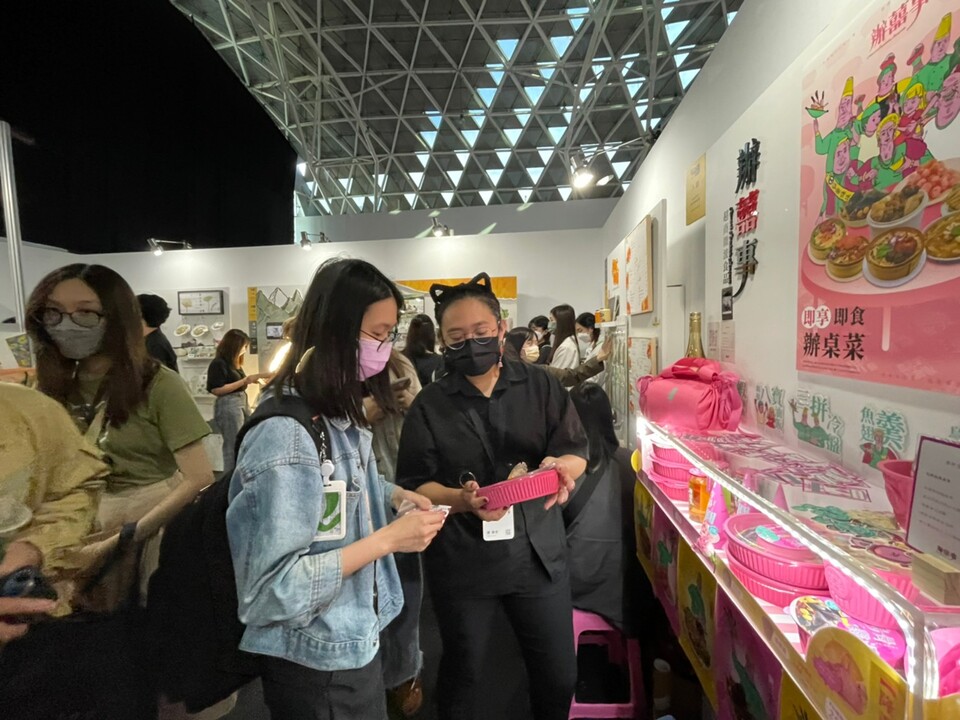 ｜111年｜【主軸B】 視覺傳達設計系-EXHIBITION圖片