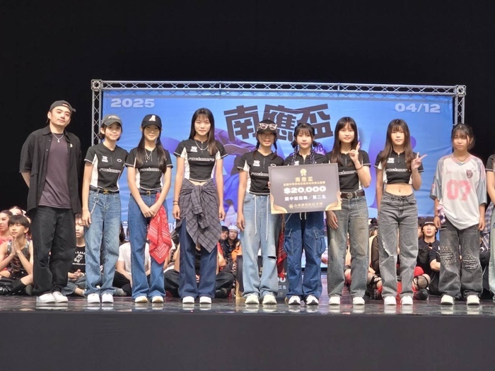 ｜114年｜【主軸HC】2025全國中等學校街舞與啦啦舞公開賽圖片